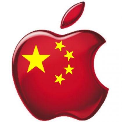 Apple viajará a China
