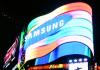 La revolución tecnológica de samsung